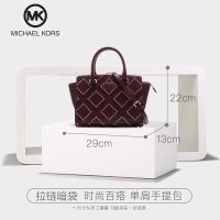 【直营】迈克·科尔斯(MICHAEL KORS) 女式Diamond Grommet中号牛皮铆钉领纹格斜挂单肩手提包