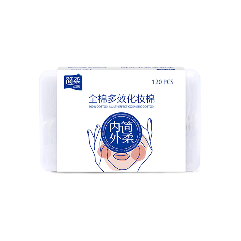 简柔 HM-019 纯棉双面平纹化妆棉 120片 /盒*1 盒