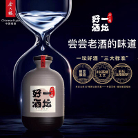 [金六福旗舰店]金六福酒一坛好酒40.8度浓清兼香型川酒500ml*4坛纯粮食白酒整礼品袋(内含4个布袋)