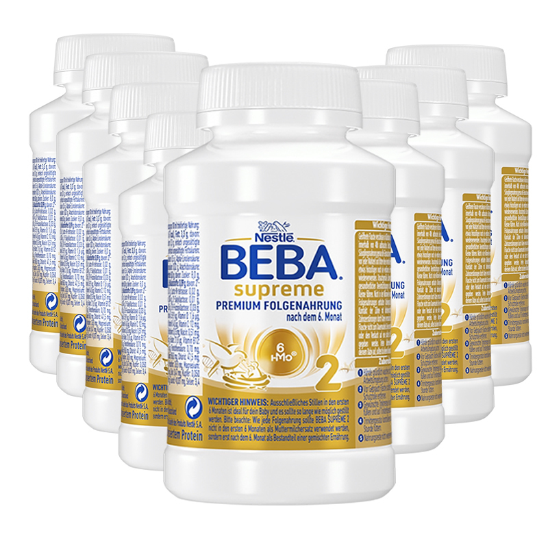 原装进口德国 雀巢(Nestle)BEBA贝巴至尊婴幼儿配方液态水奶 2段 200ml*8瓶