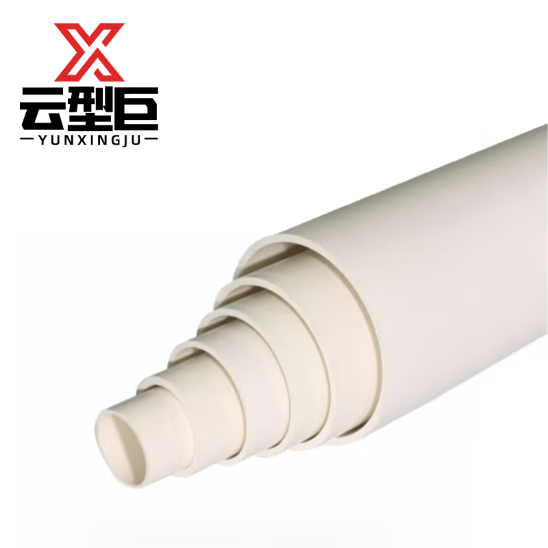 云型巨 PVC排水管 pvc水管管材家装用排水管 160mm 米高清大图