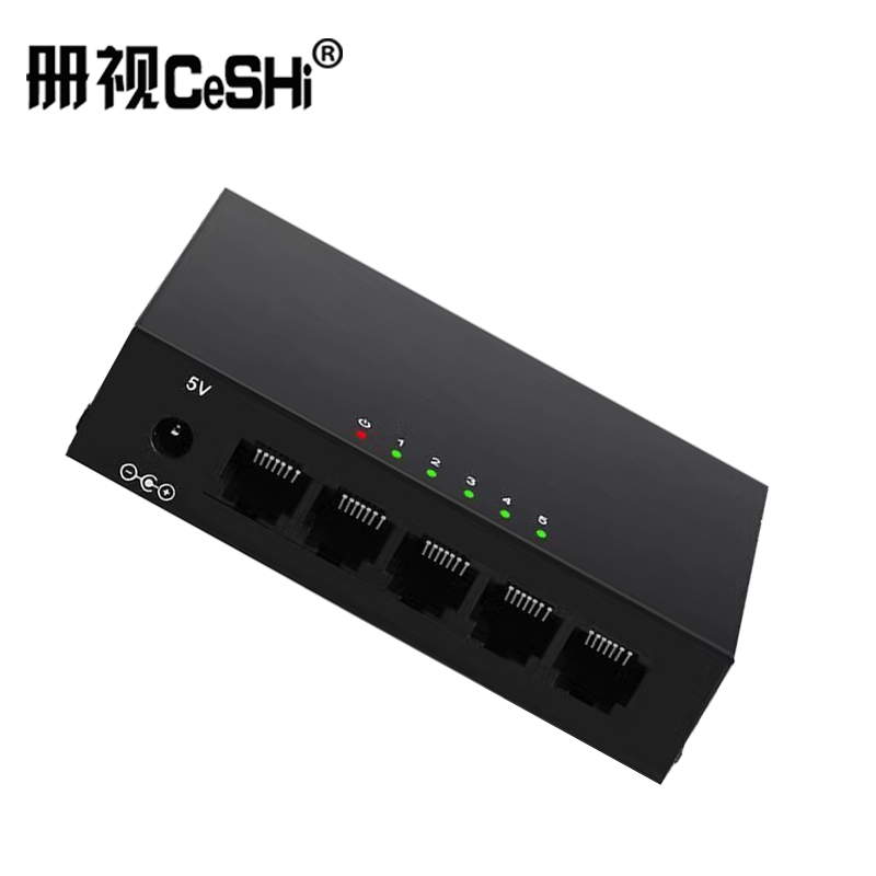 册视5口千兆交换机黑色铁壳TXE078台高清大图