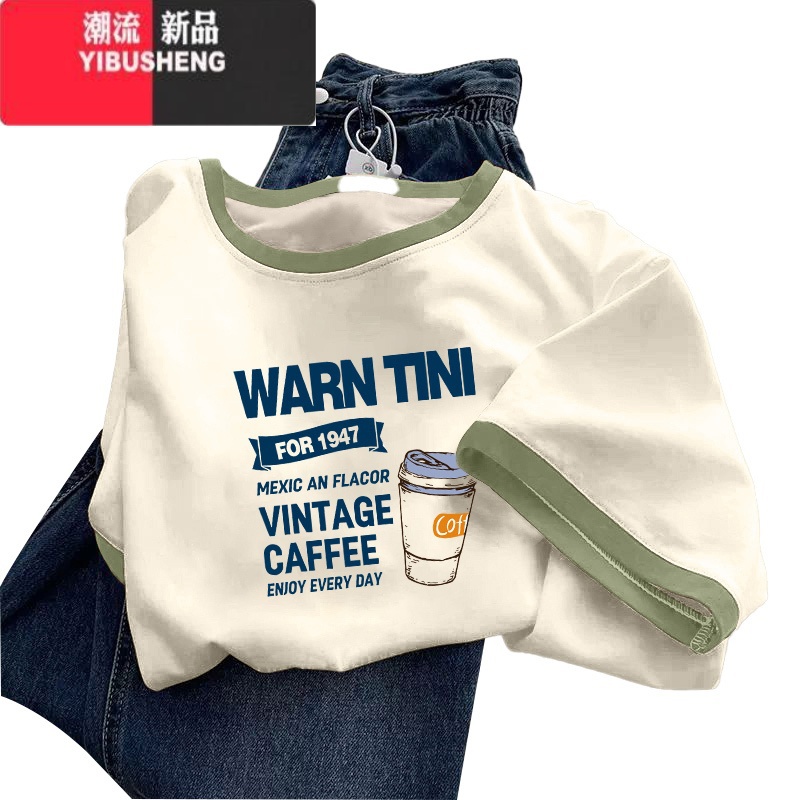 YIBUSHENG季拼接撞色短袖t恤女韩版显瘦学院风百搭多巴胺t恤女上衣服高清大图