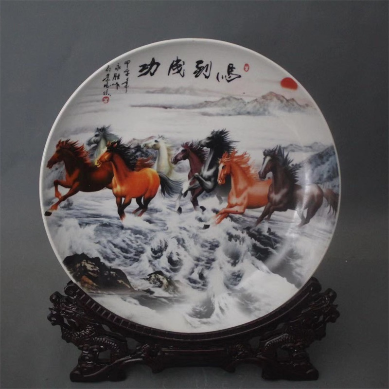 景德镇仿古陶瓷乾隆粉彩马到成功八骏图盘子家居装饰展柜客厅摆件
