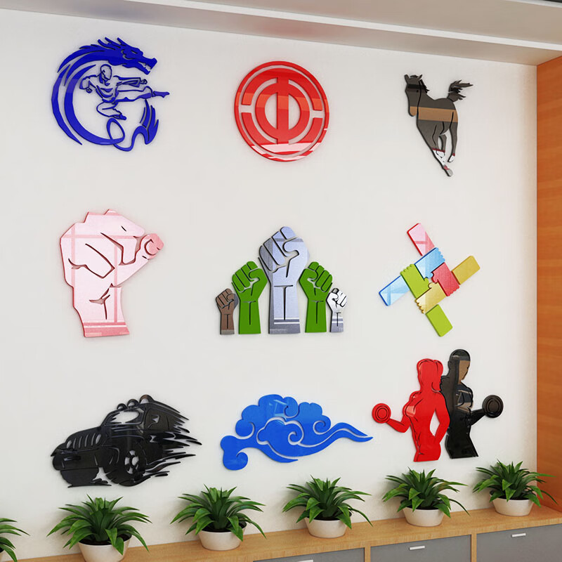 隆岩PVC字水晶字亚克力字广告制作定做公司logo店面牌UV印背景墙刻字