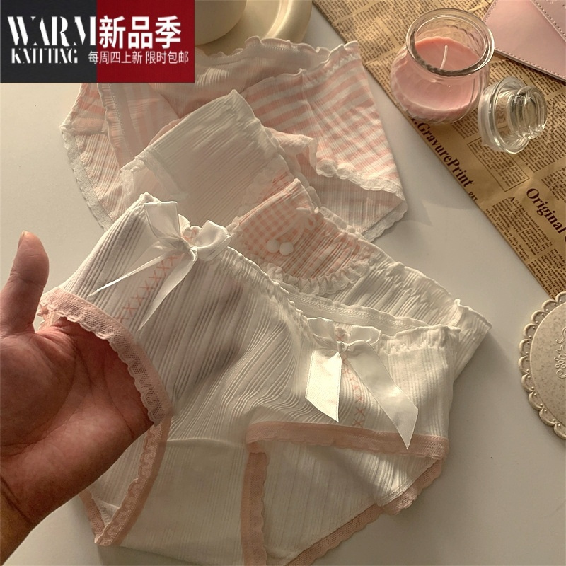 shanchao纯欲粉蕾丝边甜美少女内裤女中腰裆可爱学生三角短裤