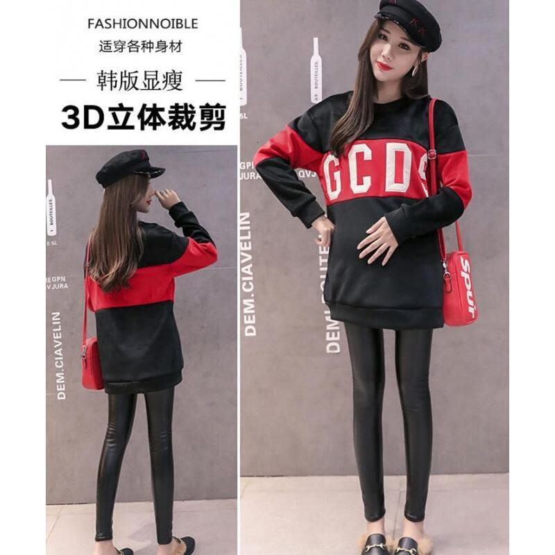 迪鲁奥(DILUAO)加绒孕妇套装哺乳衣外出秋冬装套装时尚哺乳套装喂奶衣两件套孕妇哺乳款b829-60图片