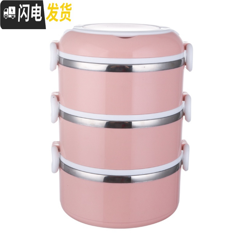 三维工匠微波炉专用不锈钢多层保温饭盒小学生防烫便当盒带盖密封圆形饭缸 五层粉色送餐具三件套