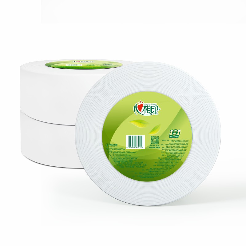 心相印(Mind Act Upon Mind) 卷纸 商用大盘纸珍宝纸3层180米JP003(箱装)6卷*1箱高清大图