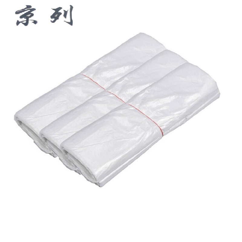 京列 环保白色塑料袋 51cm*61cm 1000个 袋高清大图