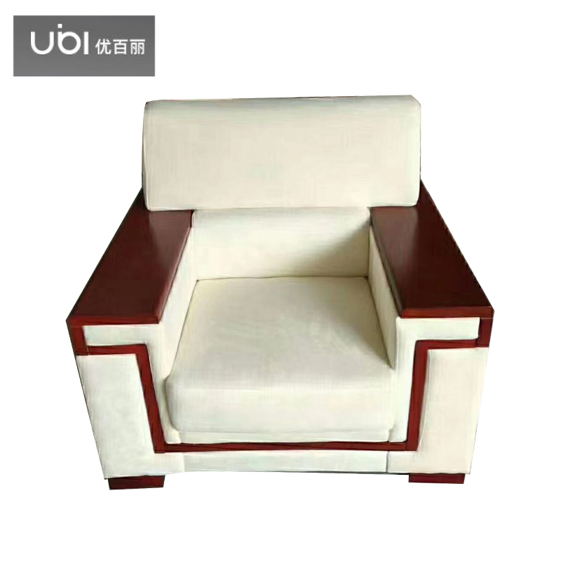 优百丽 F-116 办公室沙发 办公家具 会客接待 现代简约家具 颜色尺寸可定制高清大图