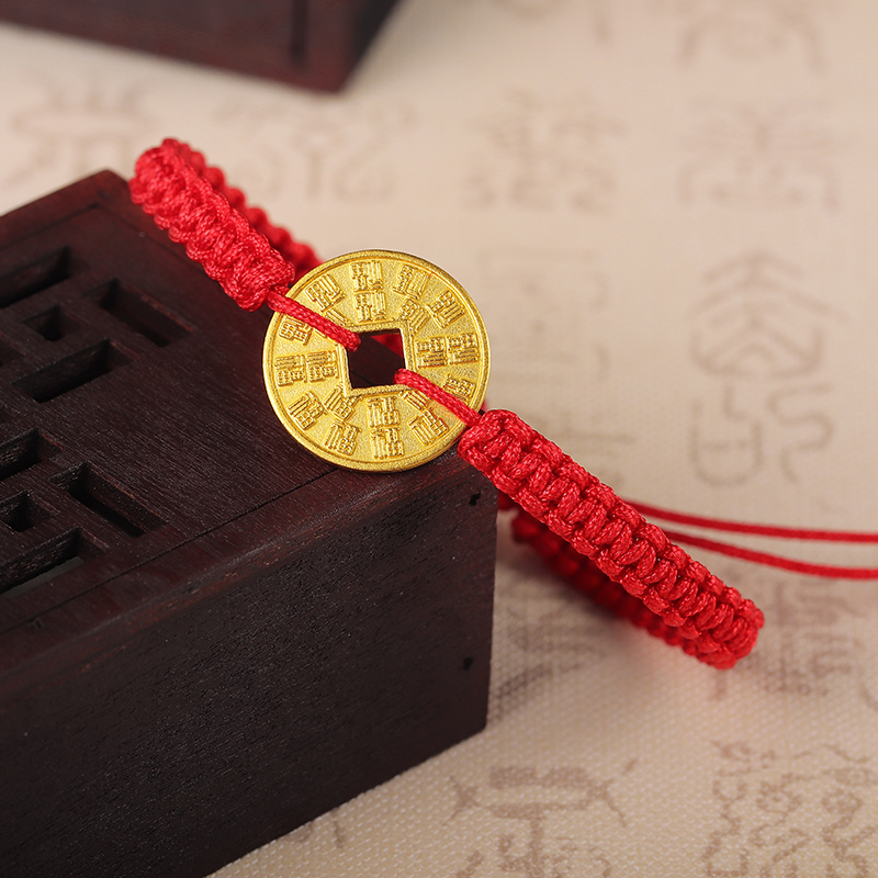 黄金码头 足金999古法金红绳手串富贵钱币手链送礼铜钱币新年礼物