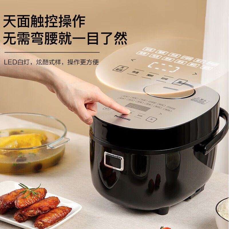 松下(Panasonic)2.0L 微电脑电饭煲 1-2人 天面触摸操作 多功能菜单 智能米粮判定 SR-DB071-K高清大图