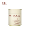 仙青茉莉花茶一级100g罐