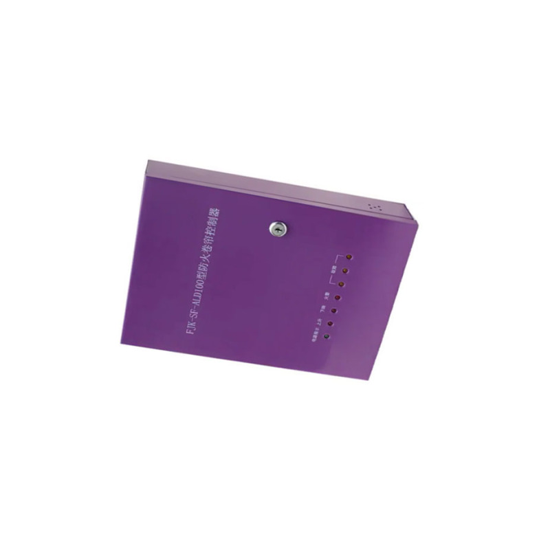 汇特益 FJK-SF-ALD100型 防火卷帘控制器 紫色(单位:台)