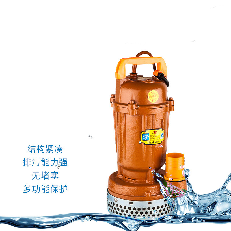 [苏宁自营]无堵塞污水泵小型静音潜水排污泵3KW大流量污水污物水泵WQ25-20-3(单位:台)