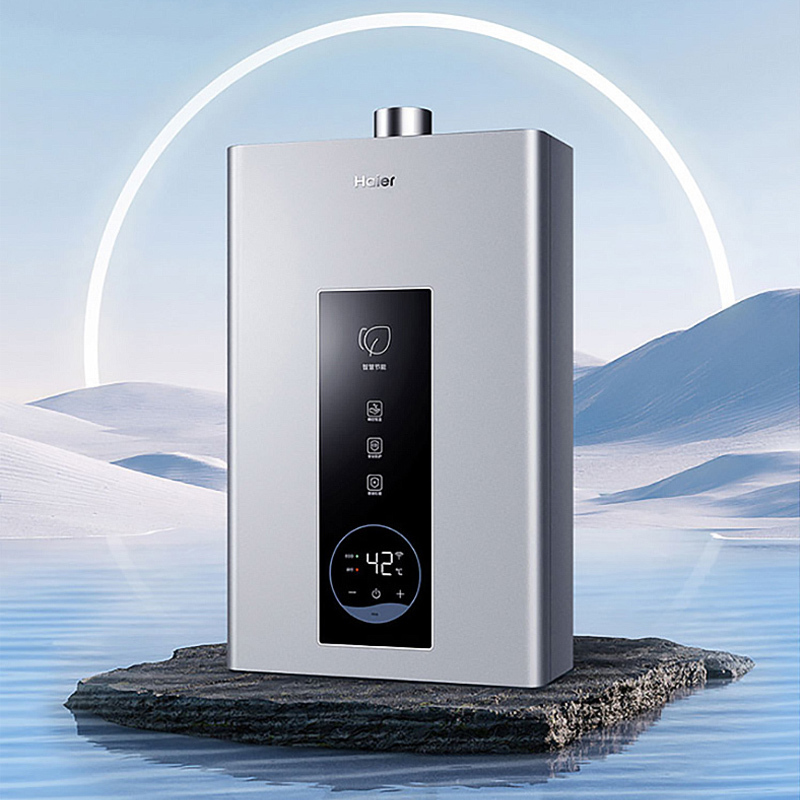 [新品]海尔(Haier)燃气热水器天然气家用即热强排式水气双调恒温节能省气健康净浴JSQ22-12PD3DCMCU1