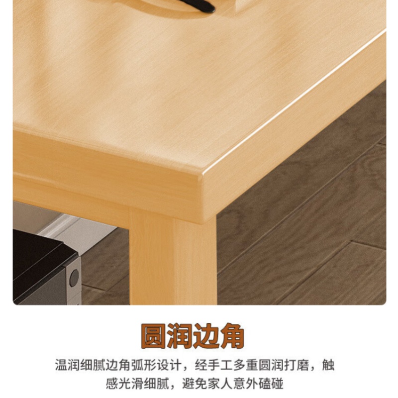 锁匠 办公桌 1000*600*750mm张高清大图