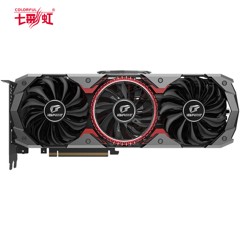 七彩虹(Colorful)iGame GeForce RTX 2080 Advanced OC GDDR6 8G电竞游戏显卡