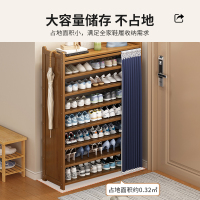 鞋架子家用门口外多层简易室内好看鞋柜防尘出租房新款