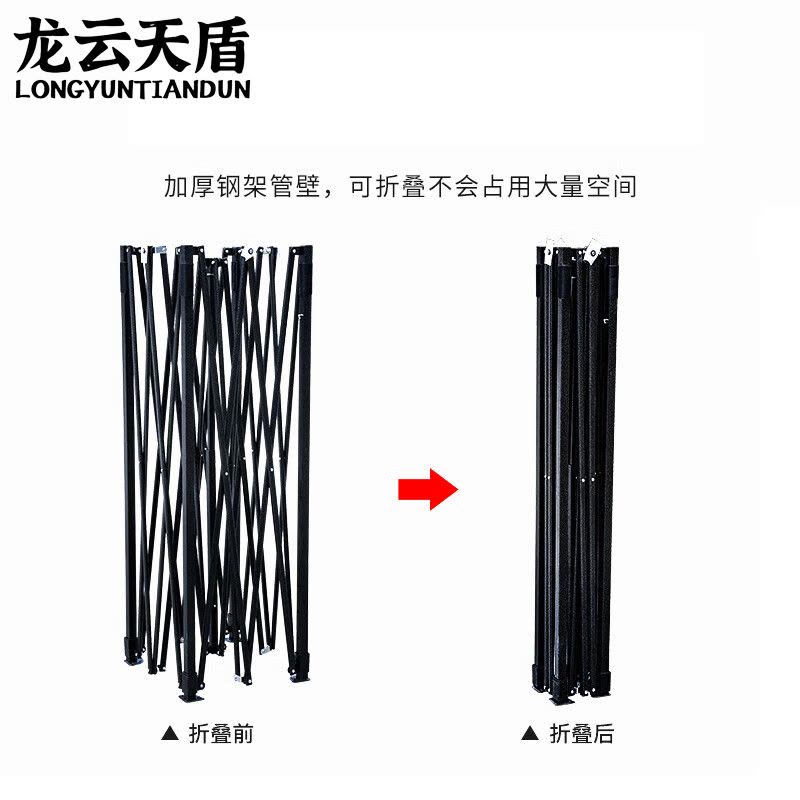 龙云天盾户外遮阳棚遮阳伞折叠伸缩广告摆摊四角雨棚停车帐篷 3*3蓝色图片