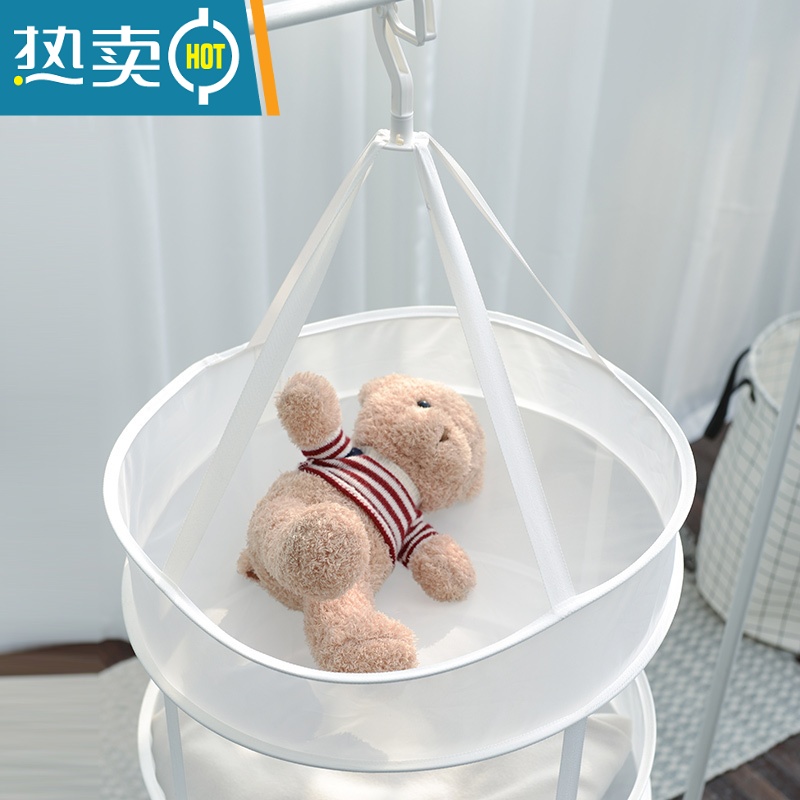 敬平可收纳晒衣网晾晒网毛衣晒衣网晾衣篮晒毛衣平铺晒衣网兜晒衣篮高清大图