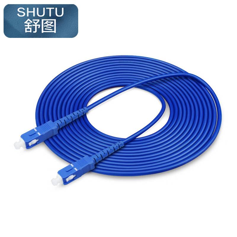 舒图 铠装光纤跳线SCSC-3/条