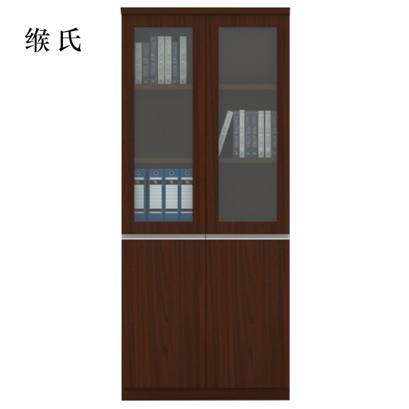 缑氏办公室文件柜书柜木质档案柜背景柜900*400*2000mm[工厂现做 7天内发货]