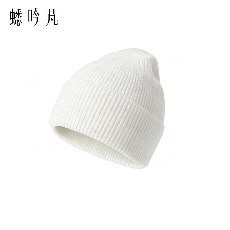 蟋吟芃 三角防寒帽 24*24cm 顶