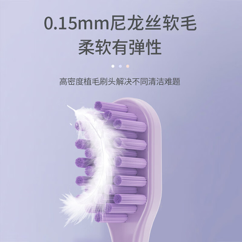 康佳 电动牙刷KDYS-901(B)/支高清大图