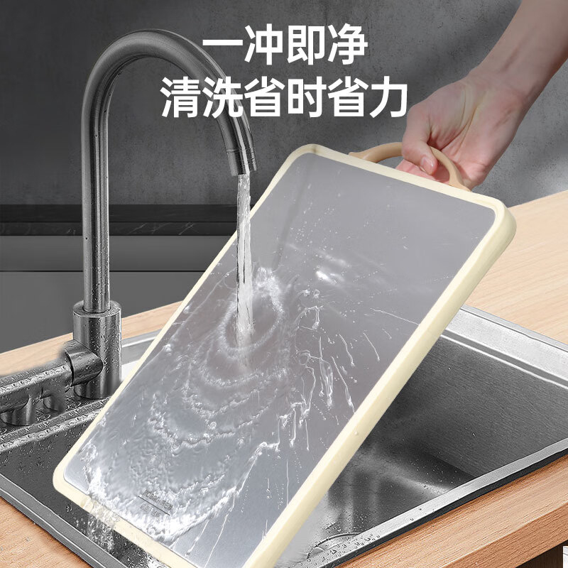 康巴赫砧板抗菌不锈钢双面可用加厚案板43*30cm大号KH-CQ4330高清大图