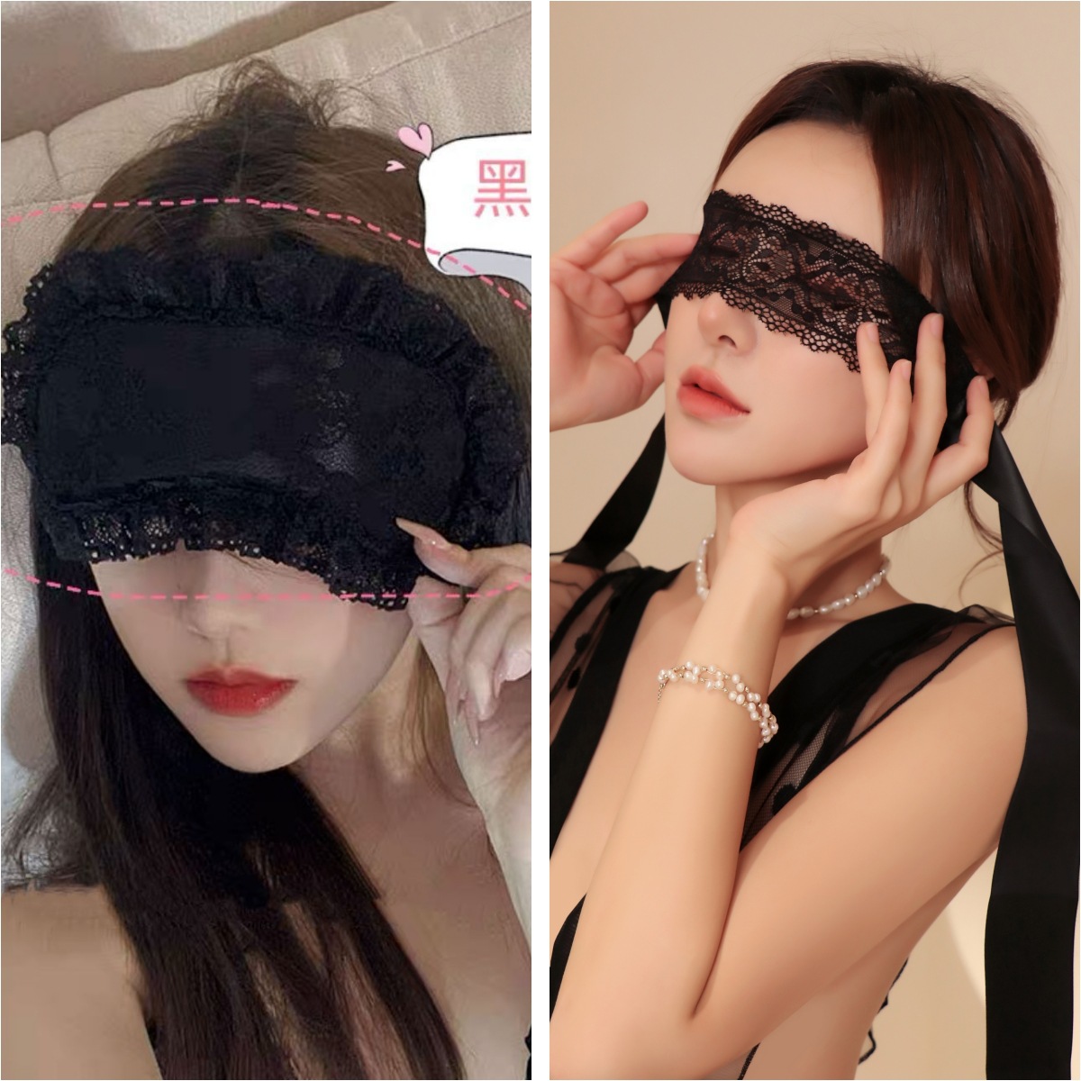 长夜漫漫性感蕾丝眼罩情趣面罩化装舞会古风流苏网红面纱面具4046 黑色眼罩+4017款眼罩 均码