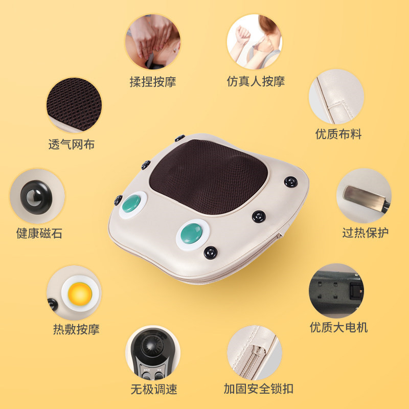 璐瑶(LUYAO)按摩枕 LY-585AS 充电款白色 红外线疗法磁疗法 记忆功能恒温热敷 颈部腰部肩部背部全身揉捏按摩