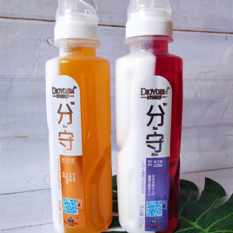 网红 星座分守饮料 西柚味360ml