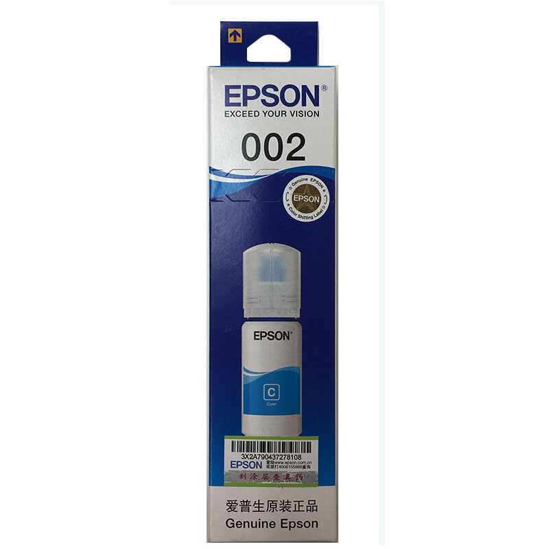 爱普生 002 青色墨水 适用爱普生L4158/L4168打印机 70ml/瓶 DL