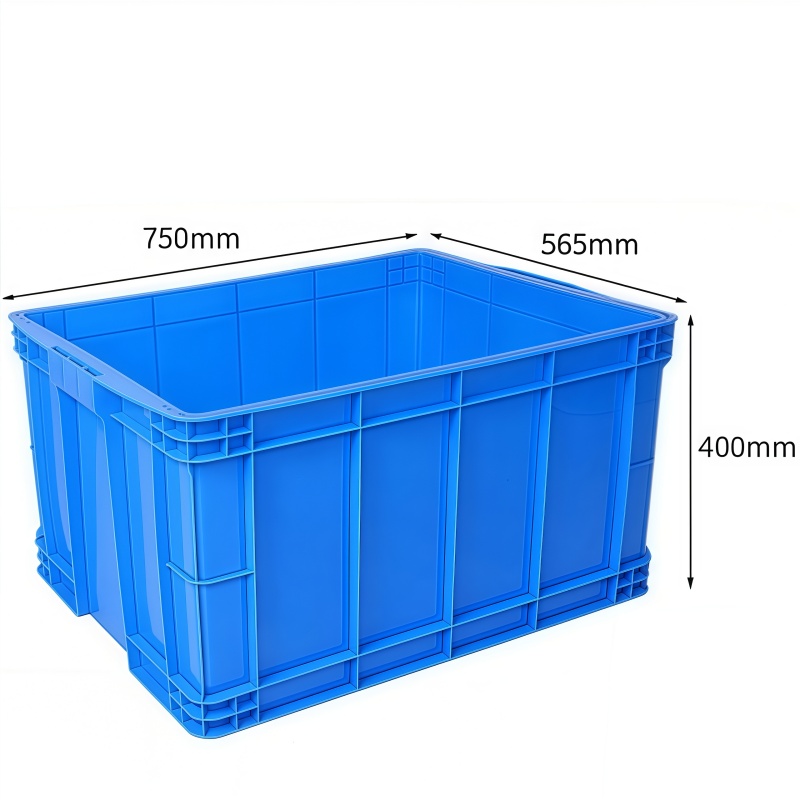 义尊 收纳筐 750*565*400mm 个高清大图