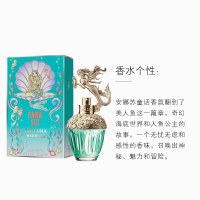 [正品保障]Anna sui安娜苏 筑梦人鱼女士淡香水EDT 花果香调 30ml