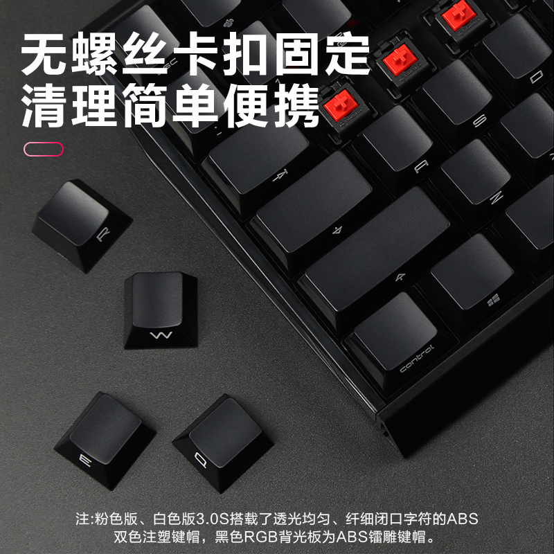 CHERRY樱桃MX3.0S有线彩光版合金铝办公游戏电竞机械键盘 黑色茶轴