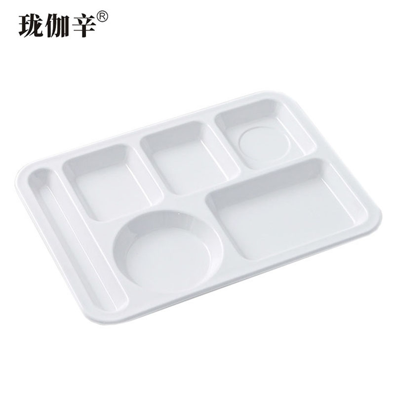 珑伽辛 耐高温密胺快餐盘 14英寸厚六格/个高清大图