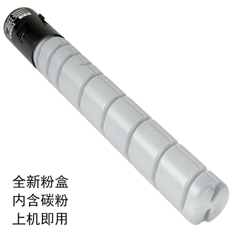 适合287原装柯尼卡美能达TN323碳粉复印机墨粉227/367打印机粉盒bh227打印机bizhub墨粉盒高清大图