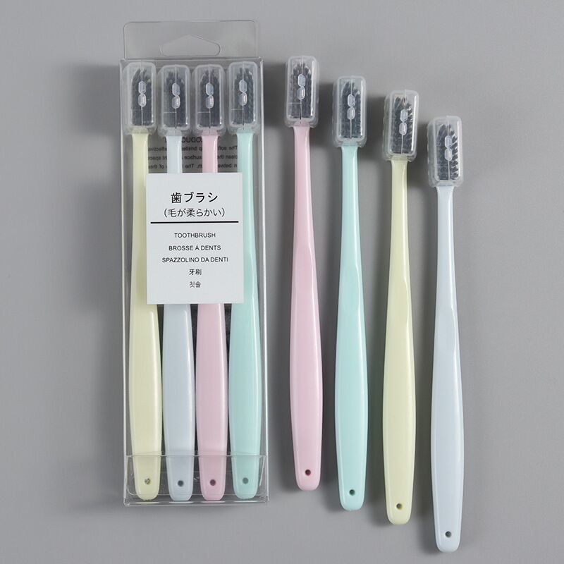 无印良品MUJI日系学生成人竹炭细丝软毛便携式牙刷简约小头牙刷 日式竹炭[四支]