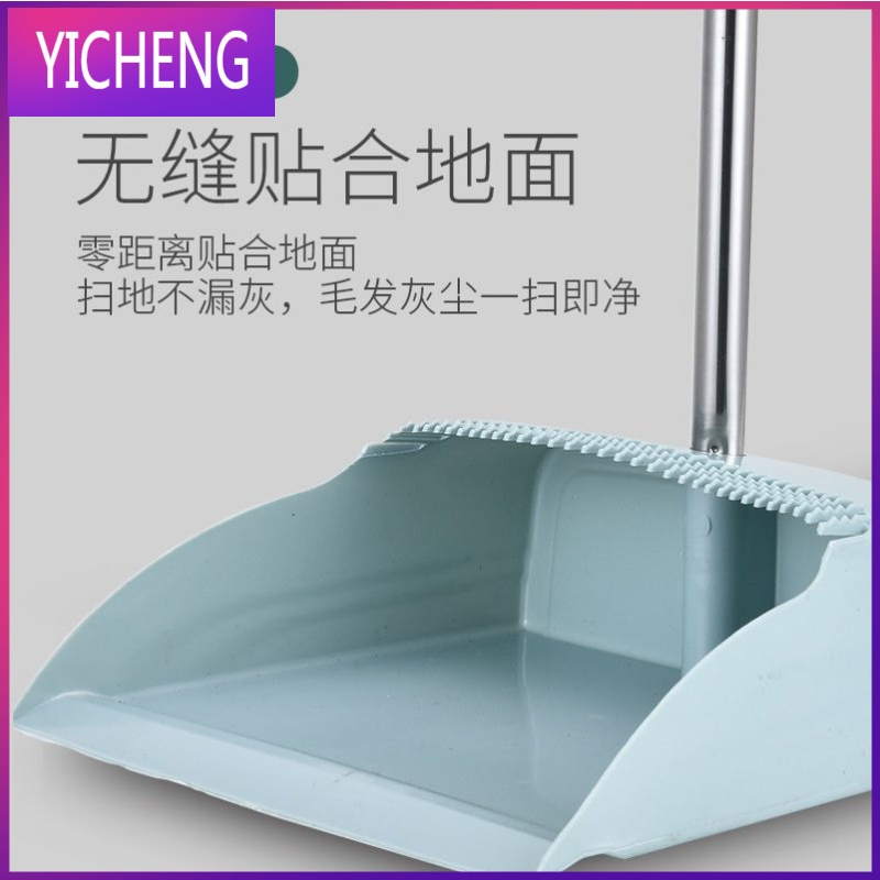 家用扫把套装单个硬毛笤帚不沾头发不锈钢厕所加厚簸箕