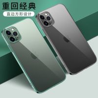 vbnm 苹果11手机壳秒变12全包镜头xs保护套苹果6s/7/8plus软壳iPhoneXr