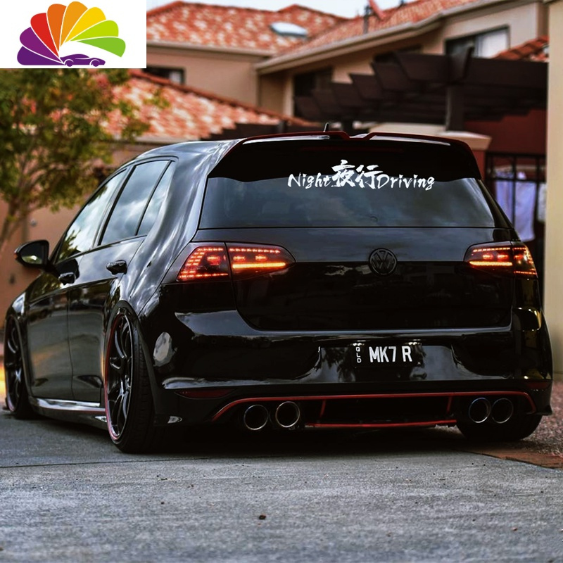 夜行nightdriving车贴防水防晒个红贴车后档汽车贴纸车身贴黑色大号