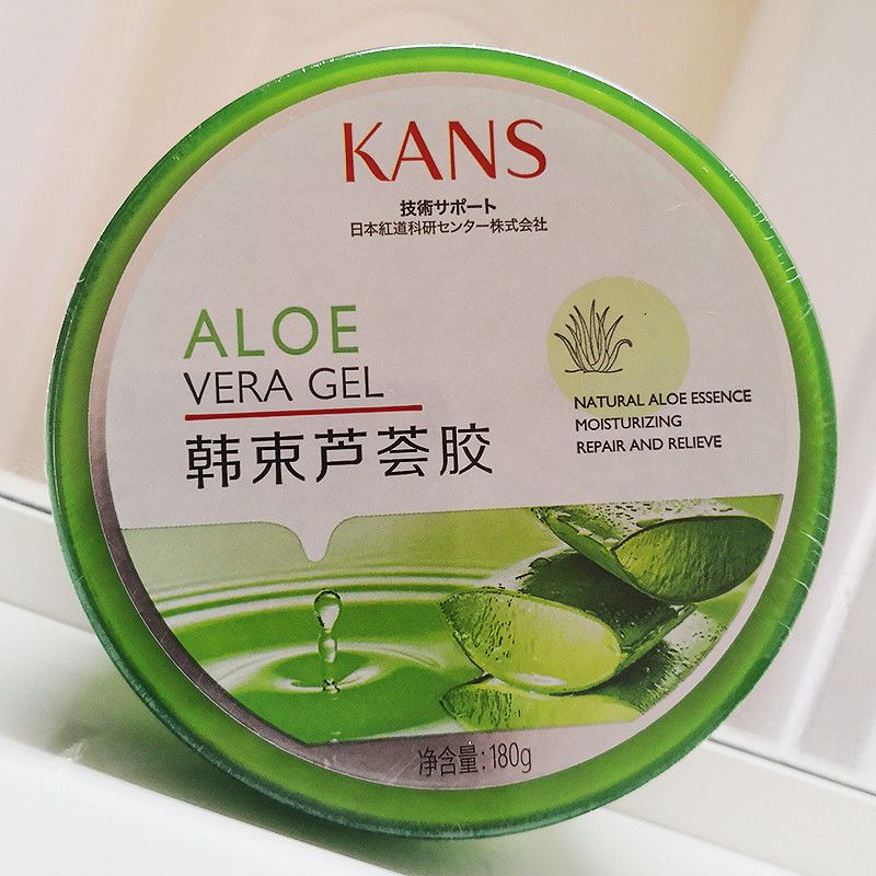 美白淡斑舒缓肌肤温和不刺激韩束芦荟胶180g可做面膜可做面霜800_800