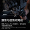 大疆-DJI RS 4 Pro 如影手持云台稳定器 三轴防抖手持拍摄稳定器4.5千克负载旗舰专业