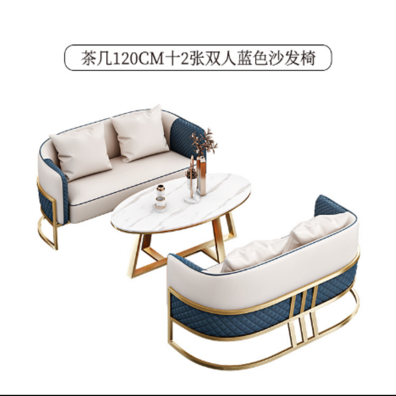 霜叶两组沙发