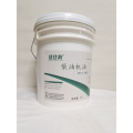 佳仕利 柴机油 CH-4/5W30 18L/桶