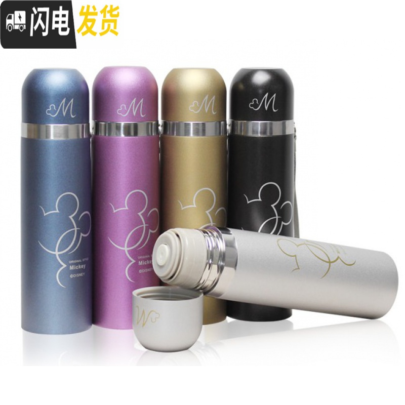 三维工匠新款卡通子不锈钢真空 男女士儿童保暖保温杯