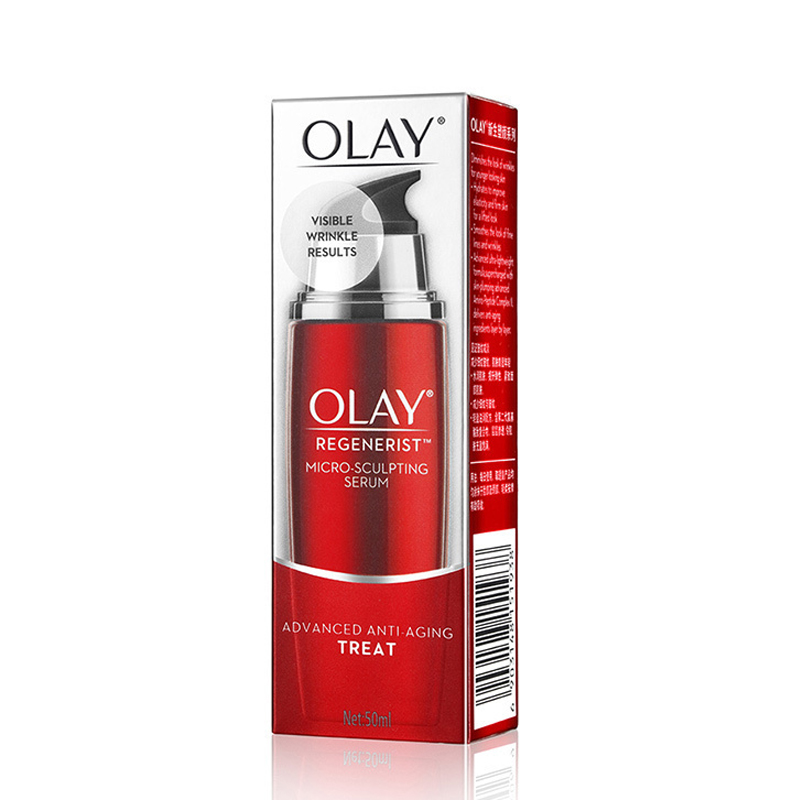 玉兰油(Olay)塑颜金纯修护精华乳50ml 淡化细纹 提拉紧致 宝洁出品。通用,适合各种肤质的乳液